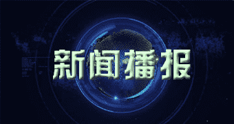 轮台市民报道零八月二零日今天生菜多少钱一斤_近期生菜行情行情走向